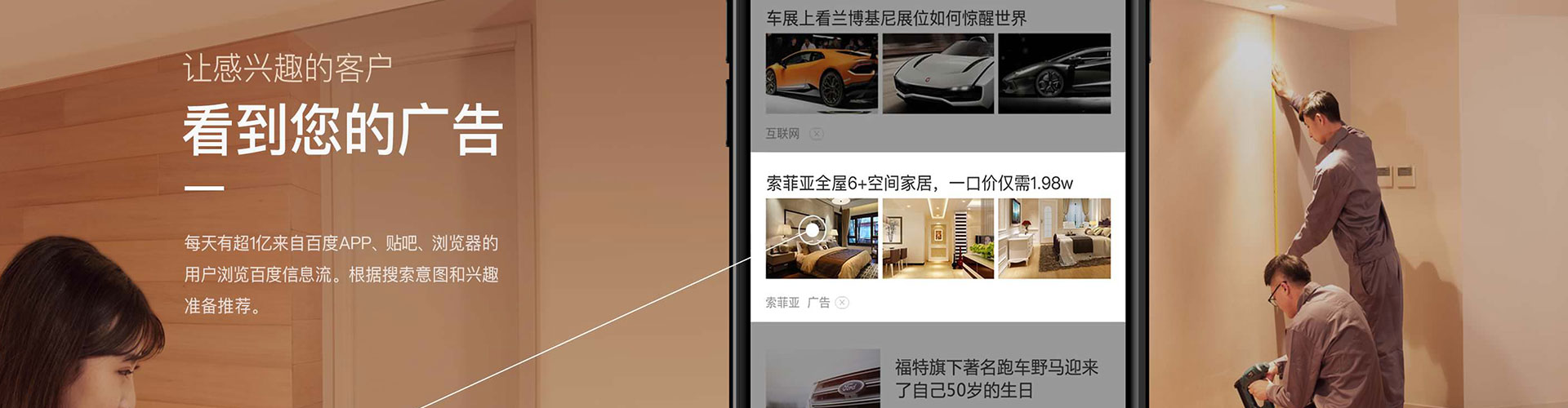 鹤壁竞价托管