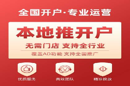 百度竞价推广公司案例：从竞争激烈的市场脱颖而出